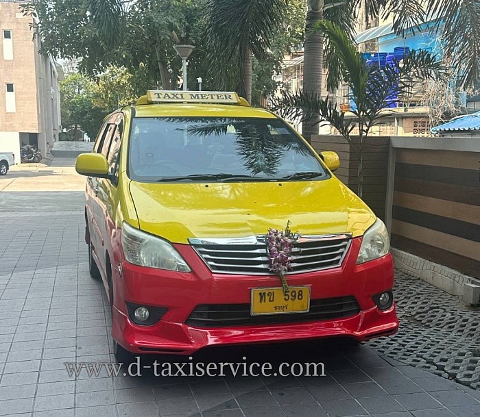 Phitsanulok Taxi